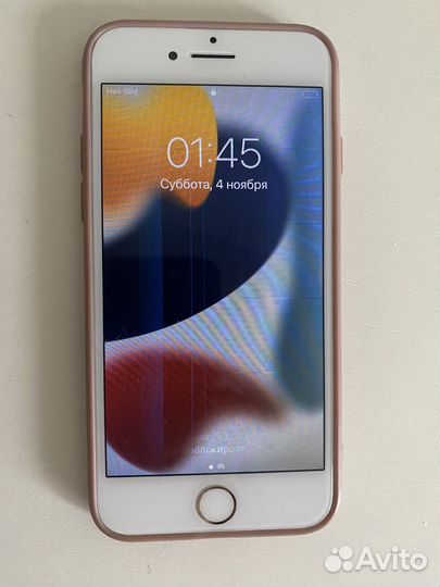 iPhone 7, 32 ГБ