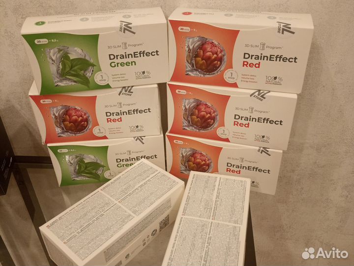 Драйнэффект nl