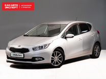 Kia Ceed 1.6 MT, 2012, 216 370 км, с пробегом, цена 1 045 000 руб.