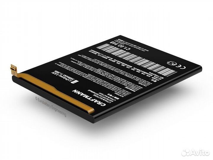 Аккумулятор HB366481ECW для Huawei Honor 8