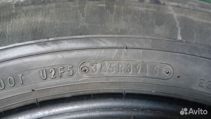 Dunlop Grandtrek ST30 225/65 R17 102H