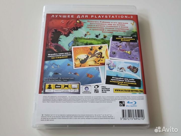 Rayman Origins PS3