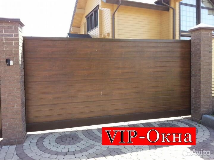 Откатные ворота