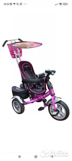 Велосипед трёхколёсный с ручкой+ещё один бонусом