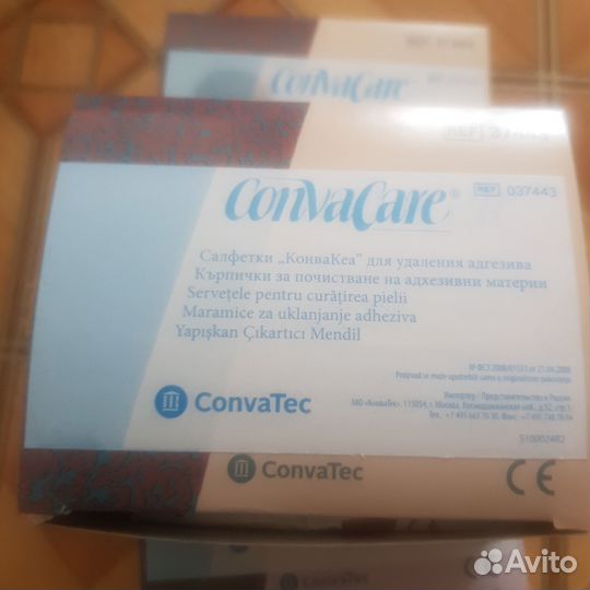 Салфетки 