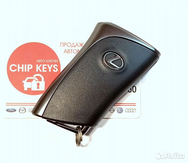 Ключ зажигания Lexus RX 350 500h NX / 8990H-48190