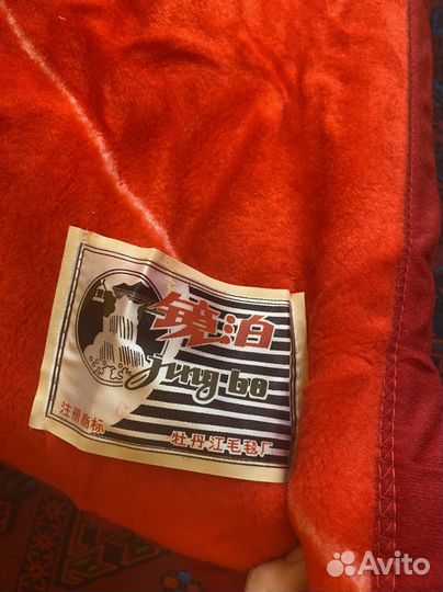 Плед покрывало новое