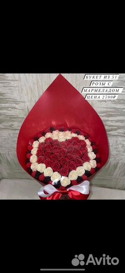 Шоколадные розы, пионы, тюльпаны