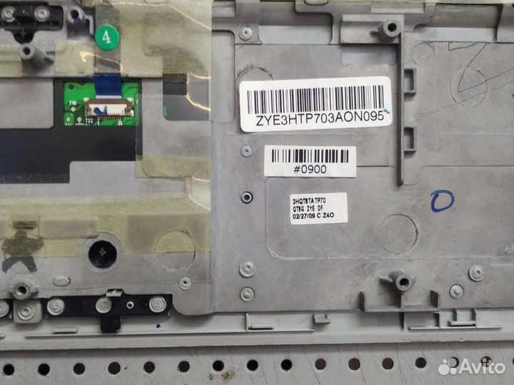 Hp pavilion dv5 1221er топкейс