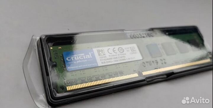 Crucial DDR3 1600 MHz 8GB dimm Новая для пк