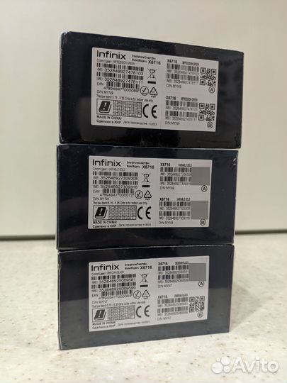 Infinix NOTE 30i, 8/256 ГБ