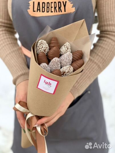 Букеты из клубники в шоколаде с доставкой