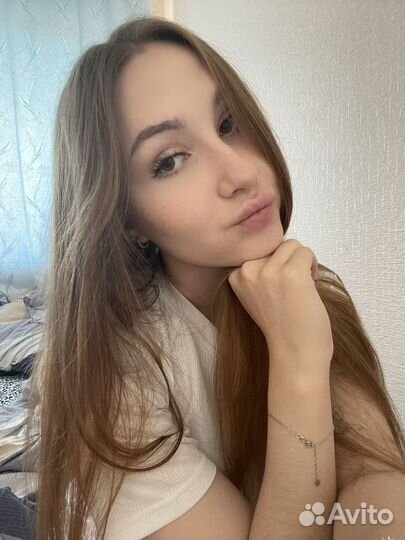 Любая