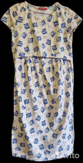 Вещи пакетом для беременной