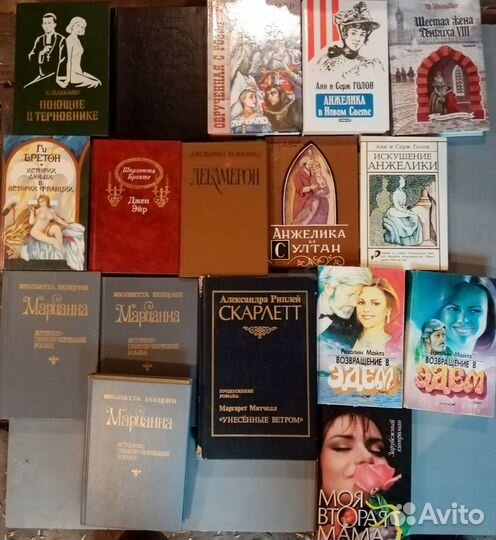 Художественная литература 2