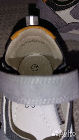 Сандалии для мальчиков 27