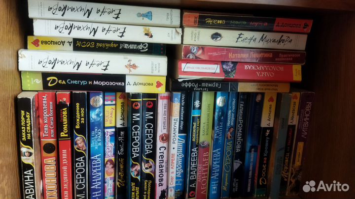 Книги детективы