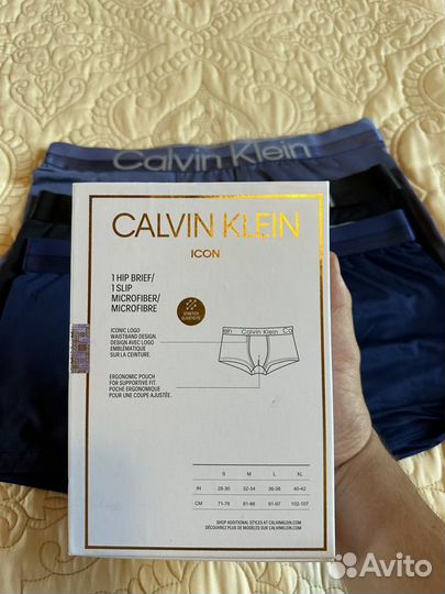 Трусы Calvin Klein Оригинал