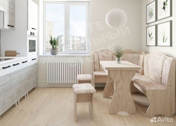 Уголок кухонный