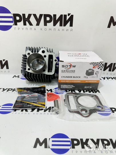 Поршневая в сборе Альфа 52,4мм (110см3) 49.5