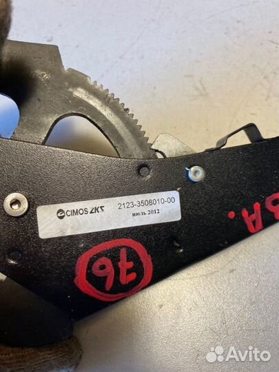 Ручник тормоза Chevrolet Niva 2123 2012