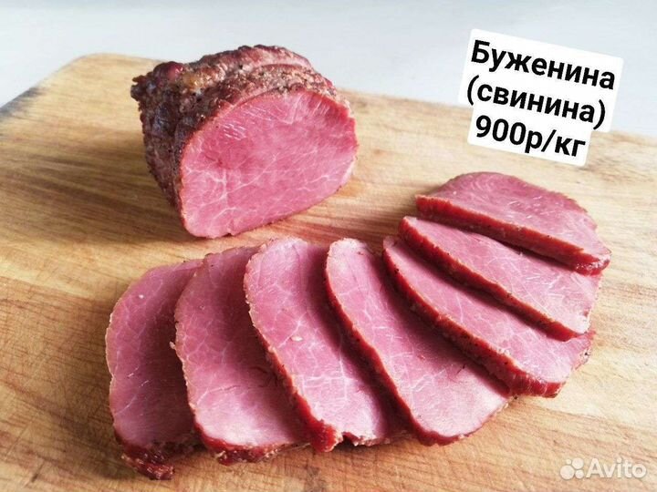 Домашние копченые колбасы, мясо и ветчины