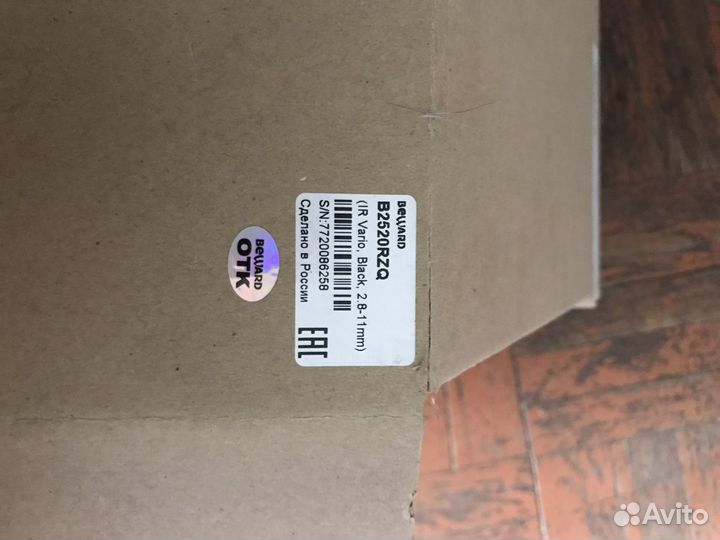 Ip beward b2520rzq 2.8 11mm цифровая видеокамера