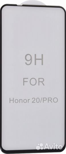 Защитное стекло Huawei Honor Mate 20 PRO Черное