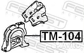 Подушка двигателя перед прав/лев TM104 Febest
