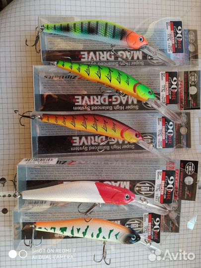 Воблеры для троллинга, Орбит девяностый