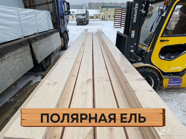 Доска пола / сорт ав / пиломатериалы