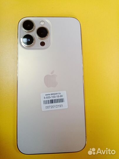 Телефон Apple iPhone 13 Pro Max 128GB