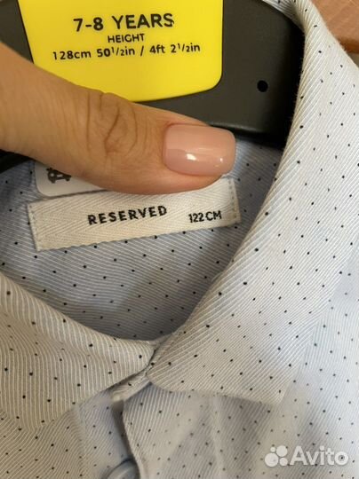 Рубашки Reserved kids 122