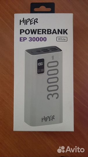 Повербанк Hiper EP3000