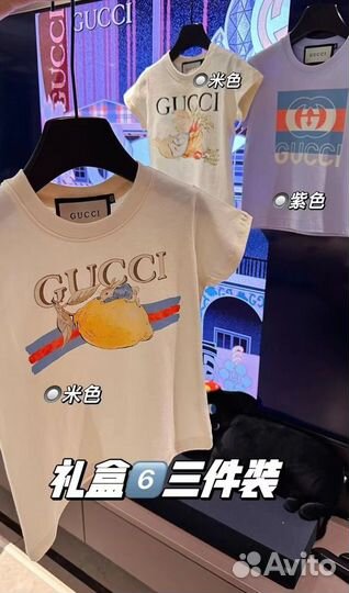 Футболка для девочки Gucci 110-150