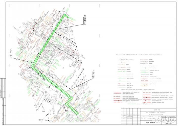 Проектирование Тепловых Сетей Гост Спдс Ескд