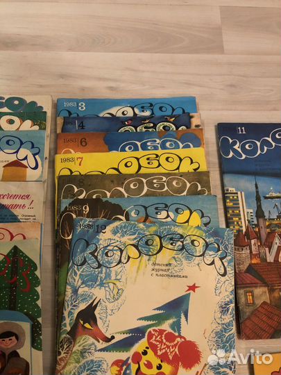 Журналы колобок 80-84 гг, 11 штук