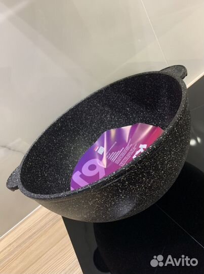 Ярославская посуда Казан 6 литров