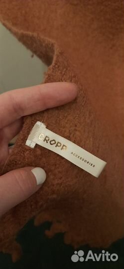 Теплый шарф Cropp, пыльная роза, уходящая в беж