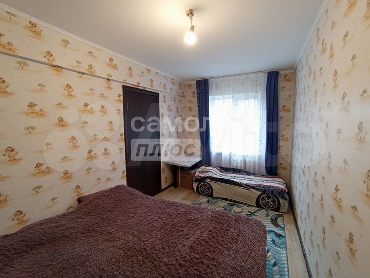 2-к. квартира, 45,4 м², 3/5 эт.