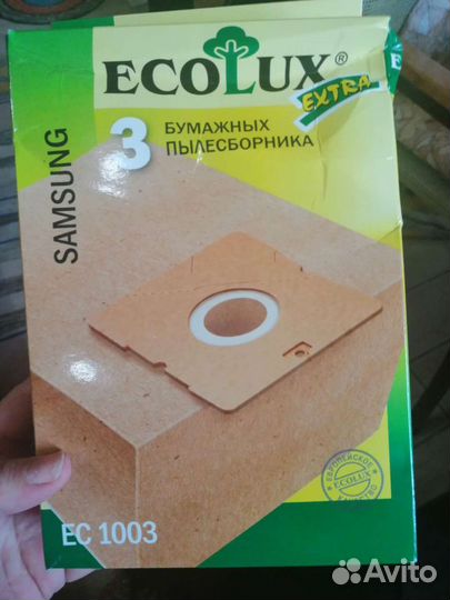 Мешки для пылесоса samsung