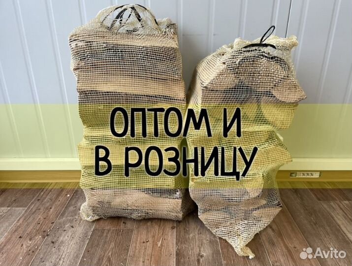 Дрова сухие береза 40 л