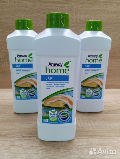 Amway пятновыводитель