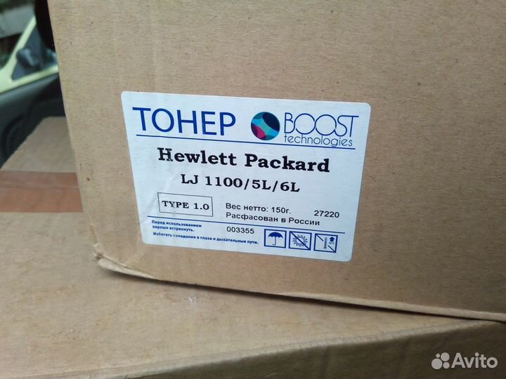 Тонер для принтера HP hewlett packard