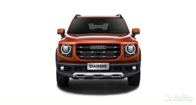 Haval Dargo 2 AMT, 2023