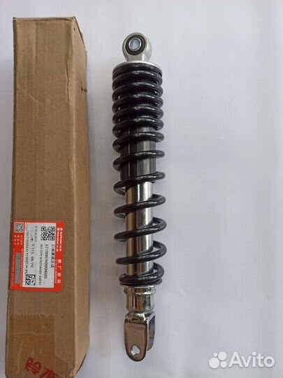 Амортизатор задний Suzuki Address 125