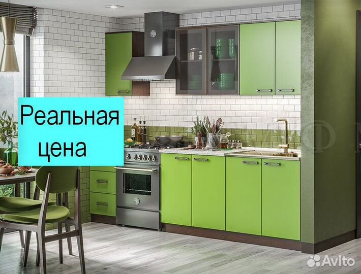 Кухня новая