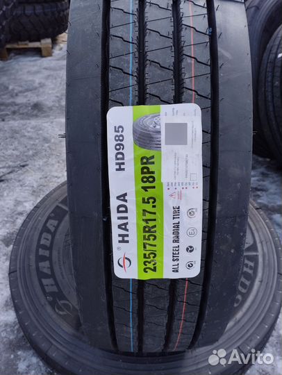 235/ 75 R17.5 грузовые шины Haida