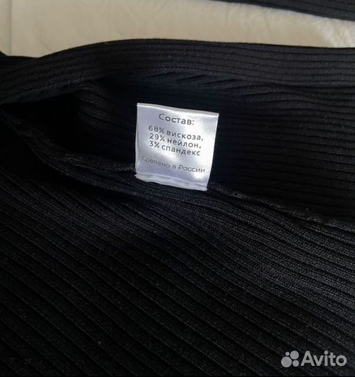 Трикотажный топ Kapsula