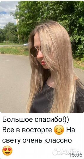 Парикмахерские услуги